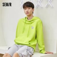 ราคา Semir เสื้อกันหนาวผู้ชาย Hooded 2022ฤดูใบไม้ผลิสีเขียวหลวมกีฬา Top Man Hooded Hoodies MenS Trend (15360621787)