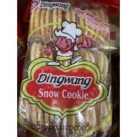 ราคา คุกกี้หิมะ Dingwang ปังอบกรอบแบบสโนว์ 1 แพ็ค มี 20 ชิ้น (16770334490)