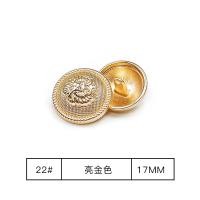 ราคา กระดุมสีทองทรงกลมกระดุมโลหะสไตล์อังกฤษกระดุมชุดสูทกระดุมใหญ่ผ้าวูลกระดุมเสื้อกันลมกระดุมเสื้อผ้าแมทช์ง่าย (10885180043)