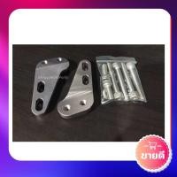 ราคา ขาจับการ์ดแฮนด์ แผงคอ CRF250 CRF300 KLX250 KLX300 (16214357139)