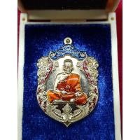 ราคา หลวงพ่อพัฒน์ วัดห้วยด้วน รุ่นเศรษฐีสำเร็จ เนื้ออัลปาก้า ลงยาแดงบนน้ำเงิน หลังพิคเฌศ โค๊ต88 (21055156031)