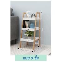 ราคา ชั้นวางของ ชั้นอเนกประสงค์ ชั้นวางของทรงบันได ชั้นเก็บของ โต๊ะหัวเตียง สไตล์ Minimal (8888344733)
