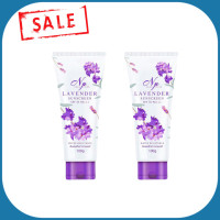 ราคา กันแดดน้ำแร่ by งามพริ้ง Ngam Pring Lavender Sunscreen SPF 60 PA ขนาด100ml 2 หลอด (415757983)