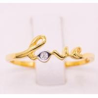 ราคา Happy Jewelry แหวน Love Love แหวนเพชรของแท้ ทองแท้ 9k 37 5 ขายได้ จำนำได้ ME726 (16926208945)