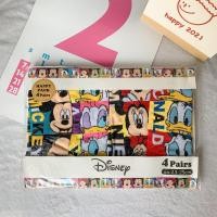 ราคา ถุงเท้า ถุงเท้าข้อสั้น ลายdisney แพ็ค 4 คู่ 4 ลาย คละสี พร้อมแพคเกจ ขนาดเท้า 35 40 ใส่ได้ งานพรีเมี่ยม คุณภาพดี พร้อมส่ง (7185500899)