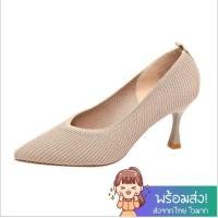 ราคา รองเท้าส้นสูง รองเท้าส้นเข็ม ส้นสูง 3 นิ้ว หัวแหลม แบบผ้า 206 (11721490545)