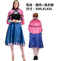 ราคา GKv ฮาโลวีน Cos น้ำแข็งและหิมะโรแมนติกผู้ใหญ่ชุดเจ้าหญิงแอนนาชุดเจ้าหญิงแอนนากระโปรงปาร์ตี้สีเขียวขนาดใหญ่ (17753390530)