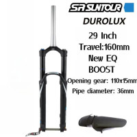 ราคา SUNTOUR AION DUROLUX อะไหล่จักรยานโช๊คจักรยาน27 5นิ้ว29นิ้วอะไหล่จักรยานหลอดกรวยตะเกียบหน้ารถจักรยานภูเขา (20697200899)