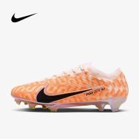 ราคา สตั๊ด Nike Air Zoom Mercurial Vapor 15 Elite FG รองเท้าฟุตบอล ใหม่ล่าสุด สีส้ม (19932549483)