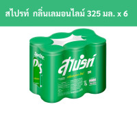 ราคา สไปรท์ น้ำอัดลม กลิ่นเลมอนไลม์ 325 มล แพ็ค 6 กระป๋อง รหัส 163469 Sprite soft drink lemon lime flavor 325 ml pack of 6 cans code 163469 (20003864698)