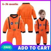 ราคา นักบินอวกาศเครื่องแต่งกายทารกฮาโลวีนเครื่องแต่งกายเด็กวัยหัดเดินทารกเด็กผู้ชายเด็กพื้นที่ชุดจั๊มสูทแขนยาว Rompers (9569715672)