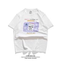 ราคา Seoul Fluffy เสื้อยืด สกรีนลาย what a boring day ฟรีไซส์ เนื้อผ้านิ่ม ลายสกรีนคมชัด (20484695015)