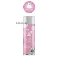 ราคา มูสกำจัดขน Tiny Me 100ml สารสกัดจากธรรมชาติ อ่อนโยนต่อผิว (20361364593)