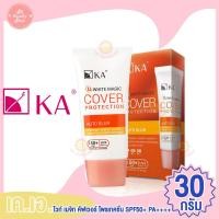 ราคา เคเอ ยูวี ไวท์ เมจิก คัฟเวอร์ โพรเทคชั่น SPF50 PA 30 กรัม (19245705785)