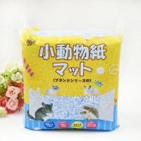 ราคา Hamu รองกรงเยื่อกระดาษ Happy cat สัมผัสนุ่ม ไร้ฝุ่น ขนาด 450 กรัม (17323669683)