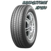 ราคา ยางรถยนต์ ปีเก่า ลดราคา ยี่ห้อ Bridgestone Deestone Dunlop Austone Arison Goodride Kumho (17220090587)