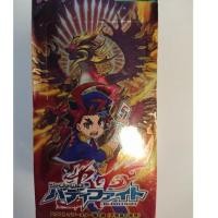 ราคา BuddyFight FutureCard Extra Booster 1 Immortal Entities BF EB01 (14390056314)