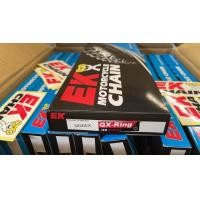 ราคา โซ่ EK 525DEX 120 ข้อ QX RING สีดำ MADE IN JAPAN สินค้าของแท้ 100 มีรับประกัน (19886154003)