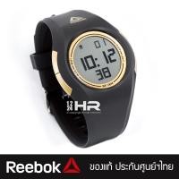 ราคา Reebok RD SHA G9 นาฬิกา Reebok ของแท้ สายยาง รับประกันศูนย์ไทย 1 ปี 12 24HR (8007800949)