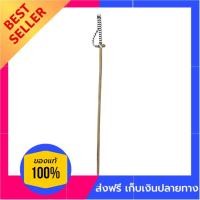 ราคา กระบี่หวาย ด่วน ของมีจำนวนจำกัด sword fighting game sport (4399576538)