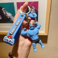 ราคา IJVBTV ตลก การ์ตูน กล้ามเนื้อชาย Charmander Bulbasaur Squirtle หุ่นจำลอง พวงกุญแจสร้างสรรค์ พวงกุญแจโปเกมอน พวงกุญแจปิกาจู (19827497418)