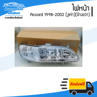 ราคา ไฟหน้า Honda Accord 1998 1999 2000 2001 2002 แอคคอร์ด งูเห่า ข้างขวา BangplusOnline (20805965841)