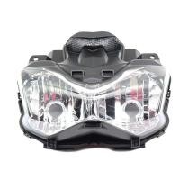 ราคา ไฟหน้ารถจักรยานยนต์โคมไฟสำหรับ Kawasaki Z900 Z 900 2017 2018 2019ประกอบด้านหน้าโคมไฟหลอดไฟหน้าฝาครอบแฟริ่ง (20274087114)