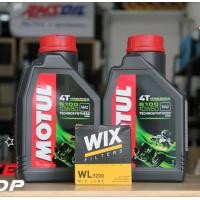 ราคา น้ำมันเครื่อง MOTUL 5100 10W 50 จำนวน 2 ขวด กรองน้ำมันเครือง WIX (1033366549)
