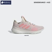 ราคา Sensebounce Ace รองเท้าวิ่งผู้หญิง Adidas รุ่น Sensebounce Ace EG1018 (19186085887)