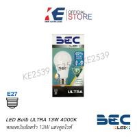 ราคา หลอดไฟ หลอดLED รุ่น Ultra 13W Cool White คูลไวท์ 4000K ขั้วเกลียว E27 แสงสบายตา หลอดประหยัดไฟ หลอดแสงคูล (11923679307)