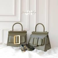 ราคา สินค้าพร้อมส่ง มีเก็บเงินปลายทาง กระเป๋าแฟชั่นสะพายข้าง Boy fashion Karl 24 (9914005390)