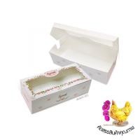 ราคา 20 ใบ กล่องใส่ขนม รุ่น 88W ขนาด 8 X 18 X 5 5 เซนติเมตร กล่องใส่ทอฟฟี่เค้ก กล่องคุกกี้ กล่องคัพเค้ก กล่องช็อคโกแลต กล่องของขวัญ dddOrchids (13533545483)