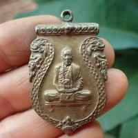 ราคา ลดทั้งร้าน หลวงปู่คำบุ รุ่นสร้างบารมี วัดกุดชมพู สุดขลัง สุดยอดพระเกจิ เหรียญสร้างบารมี เนื้อทองเหลือง (19390986769)