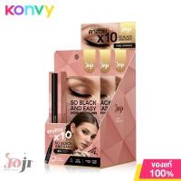 ราคา JOJI Secret Young So Black And Easy Liquid Pen Eyeliner 0 7g 01 Black (19400158780)
