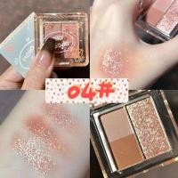 ราคา Hello style Eye Shadow อายแชโดว์แต่งตา เนื้อแมทและชิมเมอร์ วิ้งๆค์ ฉ่ำวาว สีสวย ติดทน กันน้ำ กันเหงื่อ (16691092069)