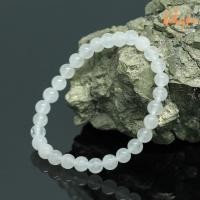ราคา หินหยกขาว ขนาด 6 มิล White Jade แต่งสี กำไลหินมงคล ดึงดูดความมั่งคั่ง เสริมความเจริญก้าวหน้า หินสี หินมงคล หินสีขาว กำไลหยก by ออมทอง (15606227404)
