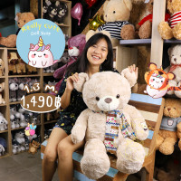 ราคา ReallyCute พร้อมส่ง ตุ๊กตาหมีขนกุหลาบ สีน้ำตาลกาแฟ (15348823444)