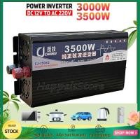 ราคา Inverter 1600W 3500W 5000 w pure sine wave 12V 24v อินเวอร์เตอร์เพียวซายเวฟ DA inverter พร้อมส่ง DCเป็นAC แปลงไฟรถเป็นไฟบ้าน หม้อแปลงไฟ ตัวแปลงไฟรถ วัตต์อินเวอร์เต (13945104751)