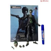 ราคา โมเดล The Joker โจ๊กเกอร์แอ็คชั่นฟิกเกอร์ ขนาด30cm มีกล่อง (14572350291)