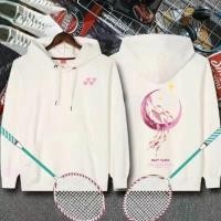 ราคา YONEX Badminrin เสื้อฮู้ด2023ใหม่เสื้อกันหนาวแขนยาวแบบยูนิกซ์อบอุ่นใส่ได้ทั้งชายและหญิงพร้อมฮู้ดแขนยาวกีฬาแบบหลวมแขนยาว (21179204623)