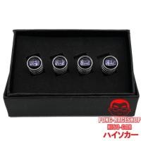 ราคา HISO CAR จุกปิดลมยาง ฝาปิด จุกลม ยางรถยนต์ ฟอร์ด FORD 745 (20461635203)