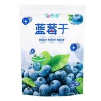 ราคา XUPAI บลูเบอร์รี่แห้ง 100 กรัมถุงขนมขบเคี้ยวแยมบลูเบอร์รี่แห้ง (20888519439)