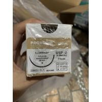 ราคา ไหมเย็บแผลติดเข็มละลาย Chromic catgut 12ชิ้น กล่อง (17021991087)