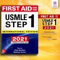 ราคา First Aid for the USMLE STEP 1 2021 (19667226051)