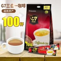 ราคา กาแฟ G7เวียดนามสำเร็จรูปสามในหนึ่งผงกาแฟ1600กรัม Foodpang07แข็งแรงเป็นพิเศษ100ซอง (19625411391)