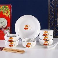 ราคา SY SHOP ชุดจานชาม ลายเสือ ชุดจานชามเซรามิค ชามลายเซรามิก จานลายเซรามิคกระเบื้อง 1เซ็ต 10ชิ้น NO Z12 (20105649056)