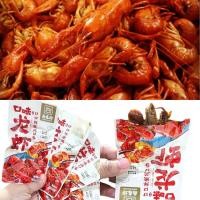 ราคา เอ็นแก้ว ผ้าขี้ริ้ว เนื้อ บุกปลาหมึกย่าง กุ้งมังกร เผ็ดซอส (19479700183)