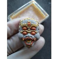 ราคา ของแท้ สี่หูห้าตา เนื้อผงพุทธคุณ รุ่น รวยรับทรัพย์ ทาทองเนื้อดำ ทรัพย์ไพศาล No 126 วัดธรรมชัยมงคล จ เชียงใหม่ (19498206233)