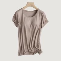 ราคา Bambi Top Shirt เสื้อยืดตัวยาว คอกลม แขนสั้น มีซัพฟองน้ำ 2in1 มีบราในตัว (19715574045)