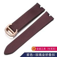 ราคา Silk grain genuine leather watch strap for women Cartier captive series WG600008 watch chain 18mm JYUE (20519248494)